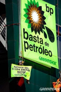 El derrame de petróleo continúa